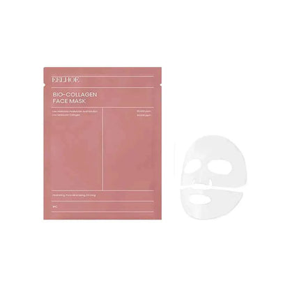 Bio-Collagen Face Mask Hydrating Overnight Hydrogel Moisturizing Facial Mask VC Whitening Anti-Aging Skincare  1/2/5/10/20pcs