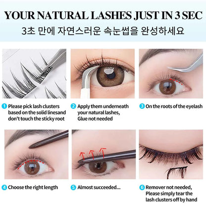 Self-Adhesive No-glue Eyelashes Ultra-thin Sheet Series False Eyelashes Zero Touch Feeling Lash Clusters Glue Strands Eyelashes